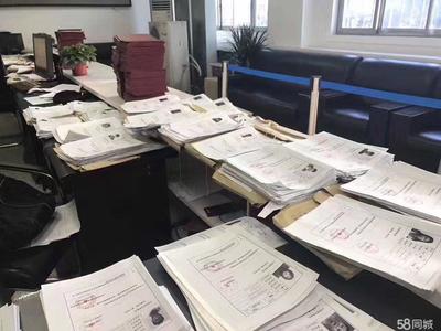 网络工程师会计教师提供建筑培训服务