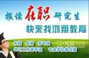 泉州工程师职称代评泉州会计师职称代评高通过率职称评审机构_商务服务_世界工厂网中国产品信息库