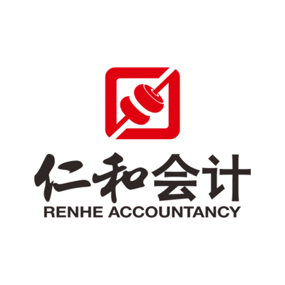 十堰金融/证券/保险