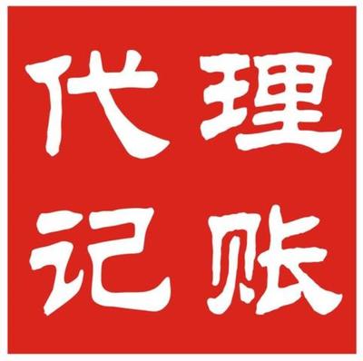 赣州虔宁企业服务