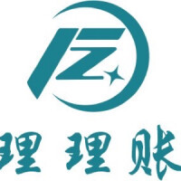主办会计