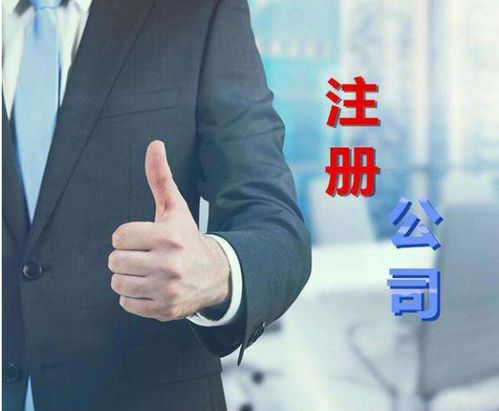 会计服务 沙河口申请会计服务价格 惠达四方
