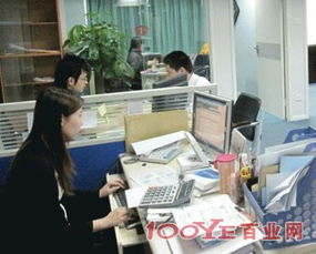 2012 11 27 16 44 40高清大图