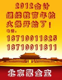 贵州省机电产品质检站_世界工厂网全球企业库