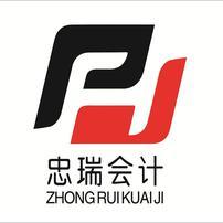 已勾选未确认下月要重新勾选么 - 头条搜索