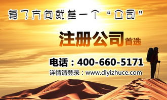 会计服务